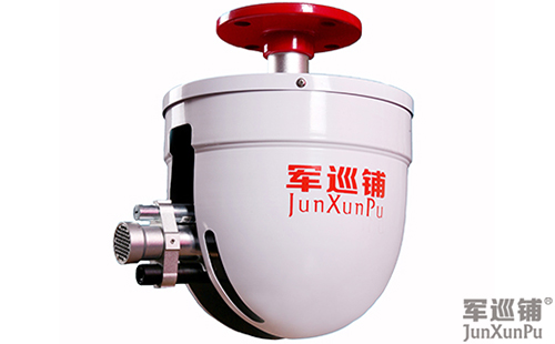 軍巡鋪品牌自動(dòng)消防水炮 自動(dòng)消防水炮