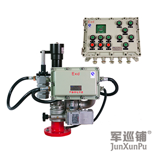 消防水炮系統(tǒng)該怎樣來安裝走線呢? 消防水炮系統(tǒng)該怎樣來安裝走線呢?