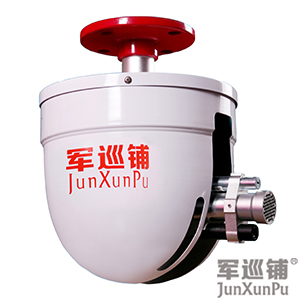 自動消防水炮分類都有哪些? 自動消防水炮分類都有哪些?